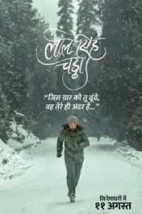 Laal Singh Chaddha 2022 Bollywood Hindi Full Movie HD Laal Singh Chaddha 2022 Bollywood Hindi Full Movie HD
