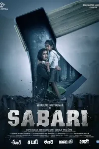 Sabari (2024) Hindi Full South Movie HD