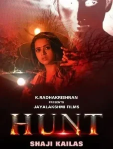Hunt 2024 Hindi + Malayalam South Movie HD