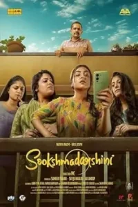 Sookshmadarshini 2025 South Hindi Movie HD