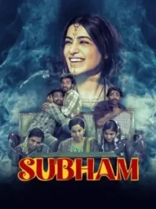 Subham 2025 Hindi + Telugu South Movie HD