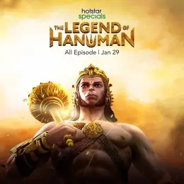 The Legend of Hanuman S06 2025 Hindi Animation  Web Series HD